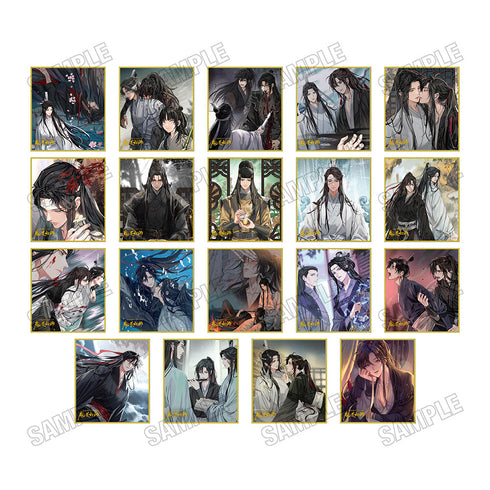 『大河幻想ラジオドラマ魔道祖師』扉絵箔押しミニ色紙コレクション【完結記念展ver.】二期【BOX】